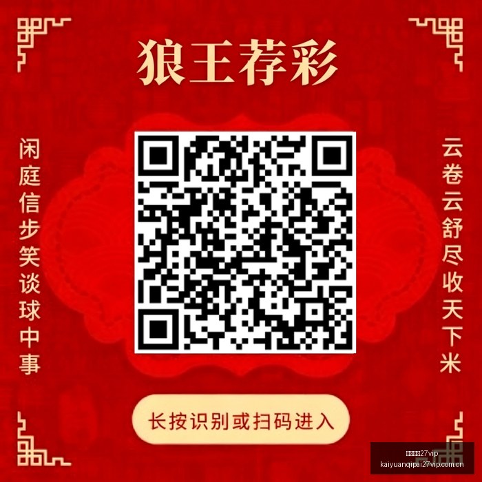耀联电竞鞋,联名亮相,英雄联盟燃,开元棋牌27vip官网,开元棋牌27vip实测,开元棋牌27vip评测,开元棋牌27vip体验,开元棋牌27vip游戏
